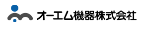 オーエム機器株式会社