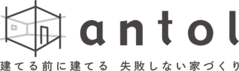 株式会社アントール