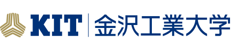 KIT 金沢工業大学